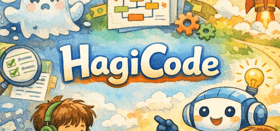 HagiCode Early Access Steam artwork