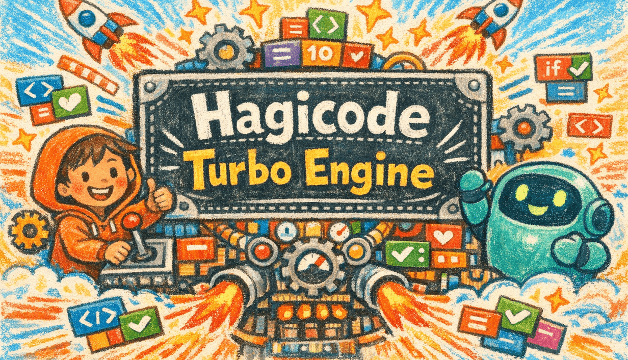 Turbo Engine DLC Steam artwork